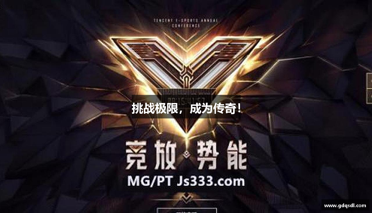 博猫登陆